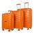 Набор из 3 чемоданов с расширением арт.11191 Оранжевый