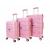 Набор из 3-х чемоданов 11192 Розовый