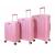 Набор из 3-х чемоданов с расширением 11197-2 Розовый