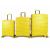 Набор из 3 чемоданов арт.11271 Желтый