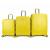  Набор из 3 чемоданов с расширением арт.11273  Желтый