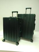 Набор из 2-х чемоданов, композит, алюминий, MIRONPAN  32416 Темно-зеленый