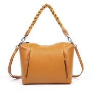 Женская сумка  Mironpan   арт.36043 Жёлтый