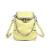 Женская сумка  MIRONPAN  арт. 36082 Желтый