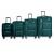 Комплект из 4 чемоданов Арт. 50159 Бирюзовый