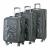 Комплект из 3 чемоданов Арт. 50159