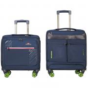 Кейс-пилот (комплект из 2-х) арт. 60121 Темно-синий