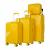  Набор из 3 чемоданов арт.77062 Желтый