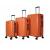 	Комплект чемоданов с расширением арт.88078-1