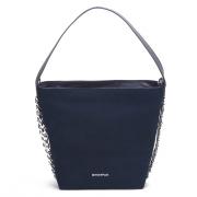 Женская сумка Mironpan УЦЕНКА 1221-7 Темно-синий