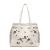 Женская сумка Mironpan арт.70227